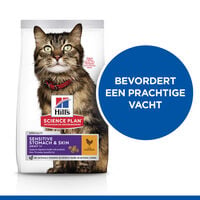 Hill's Science Plan Adult Sensitive Stomach & Skin - Kattenvoer - 1.5 Kilogram - kip