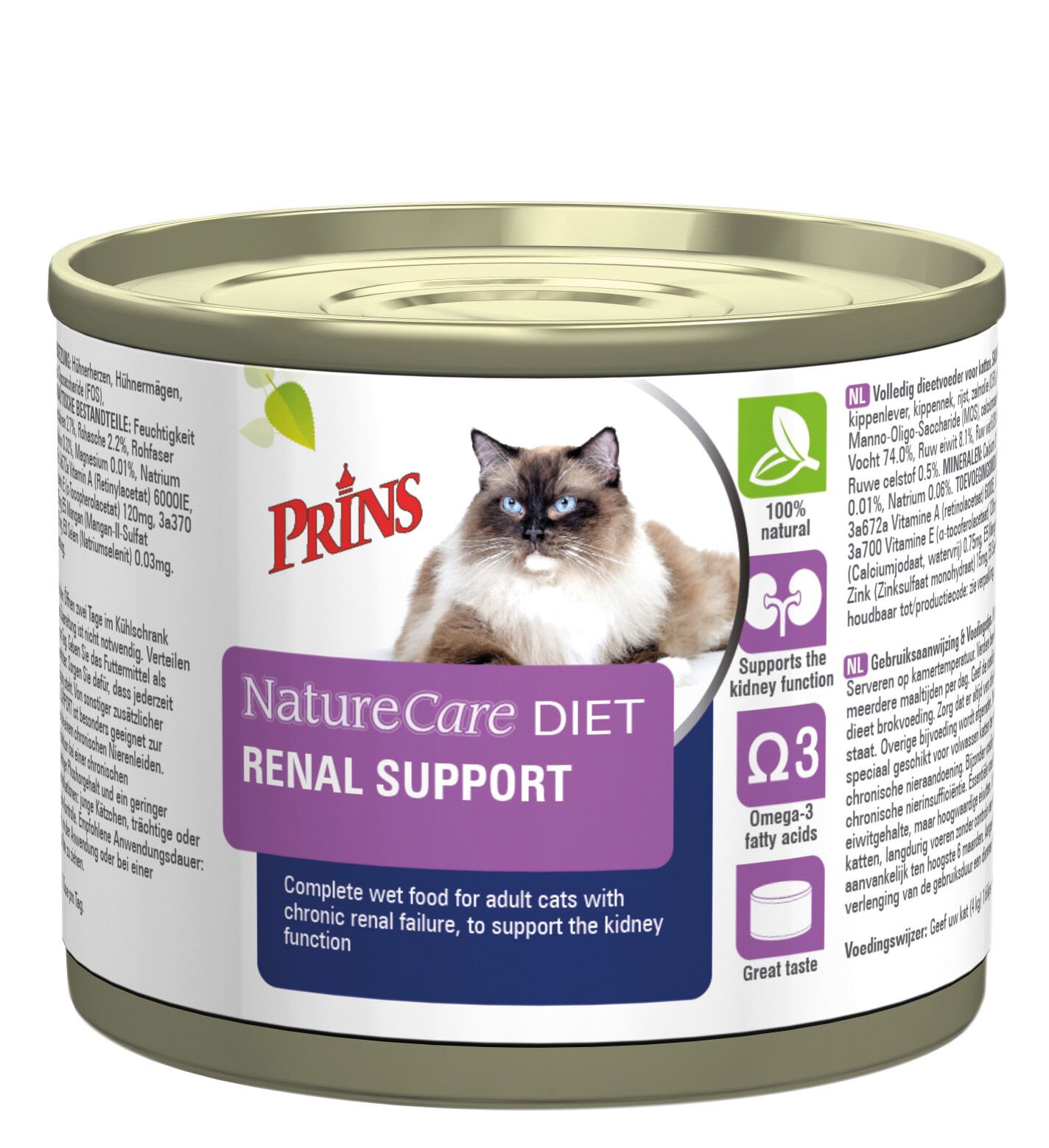 Prins Dieet NatureCare Renal Support - Kattenvoer veterinair - 200 Gram - kip