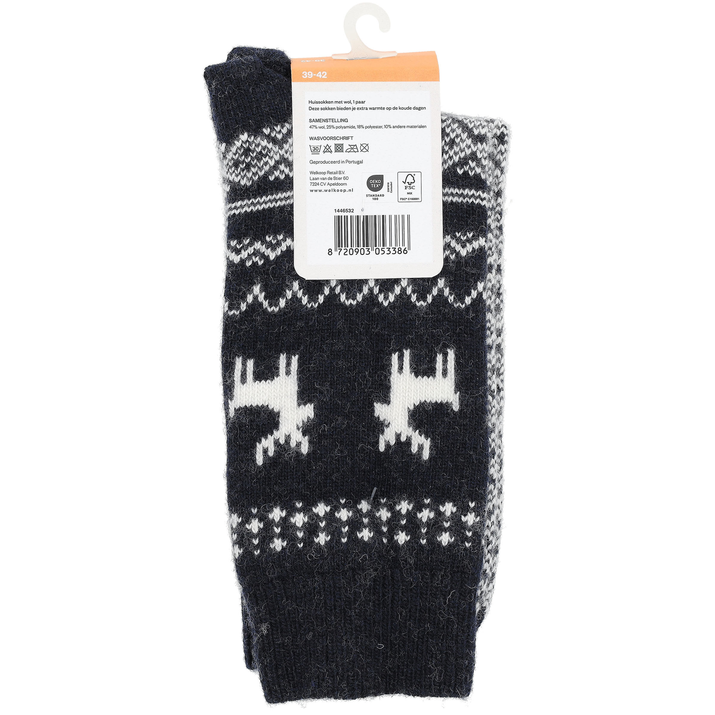 Welkoop Huissokken - Wol - Blauw