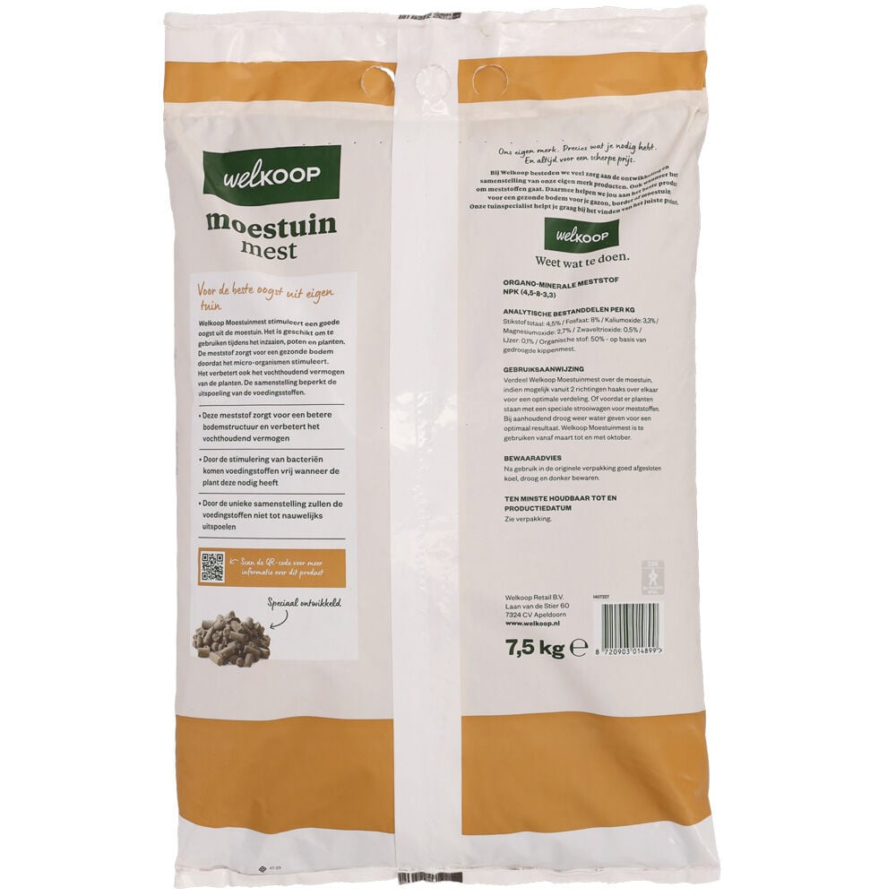 Welkoop - Moestuinmest - 75 m2 - 7.5 Kilogram