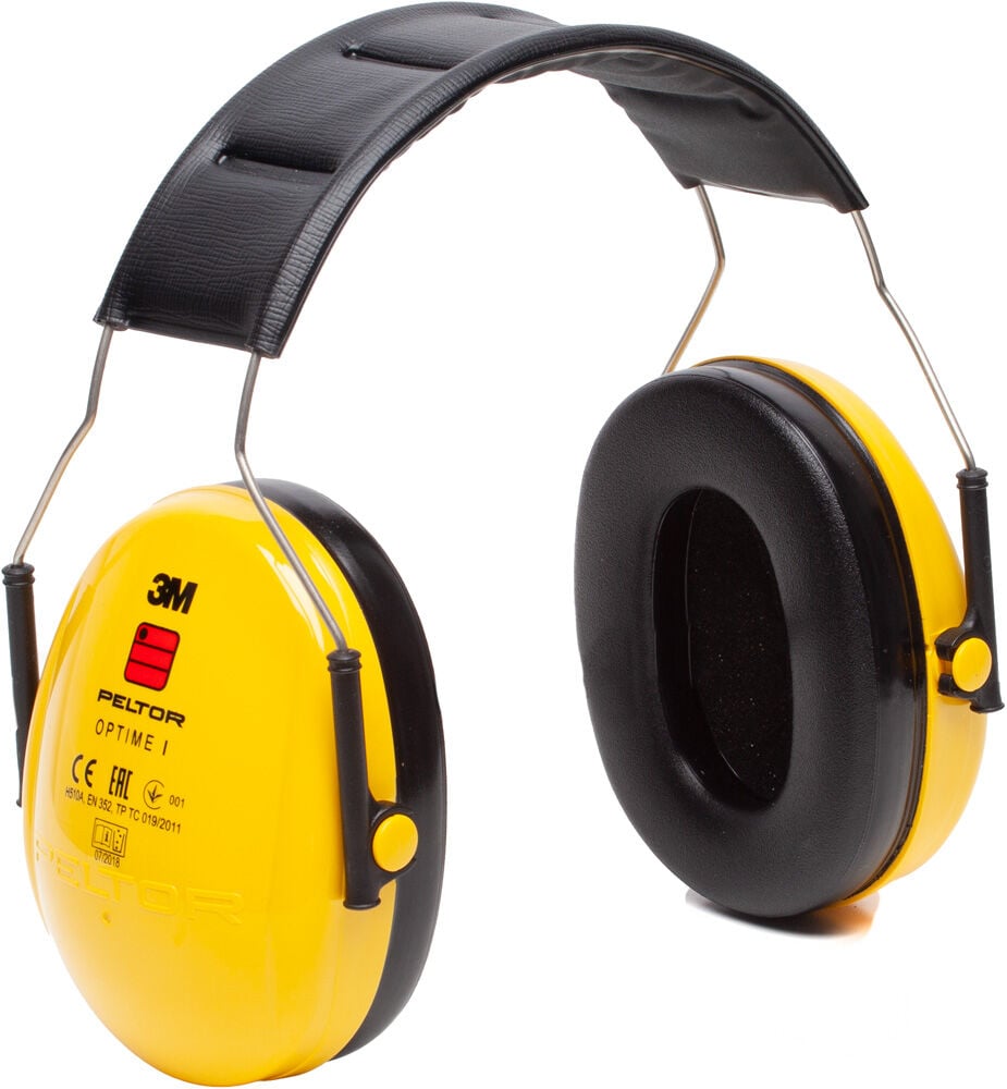 3M Peltor Optime I - Gehoorbescherming - Geel - 1 maat 3M Peltor Optime I - Gehoorbescherming - Geel - 1 maat