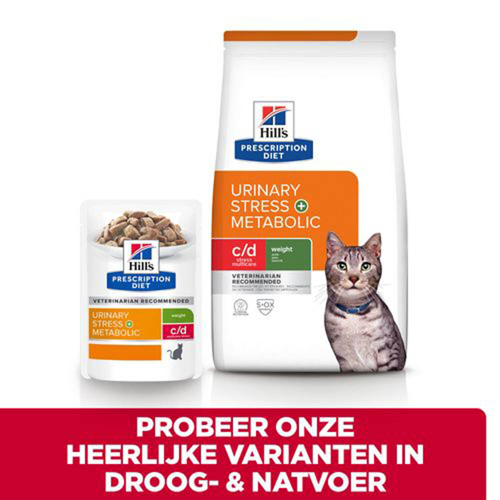 Hill's Prescription Diet Urinary Stress + Metabolic c/d - Kattenvoer - 85 Gram - kip