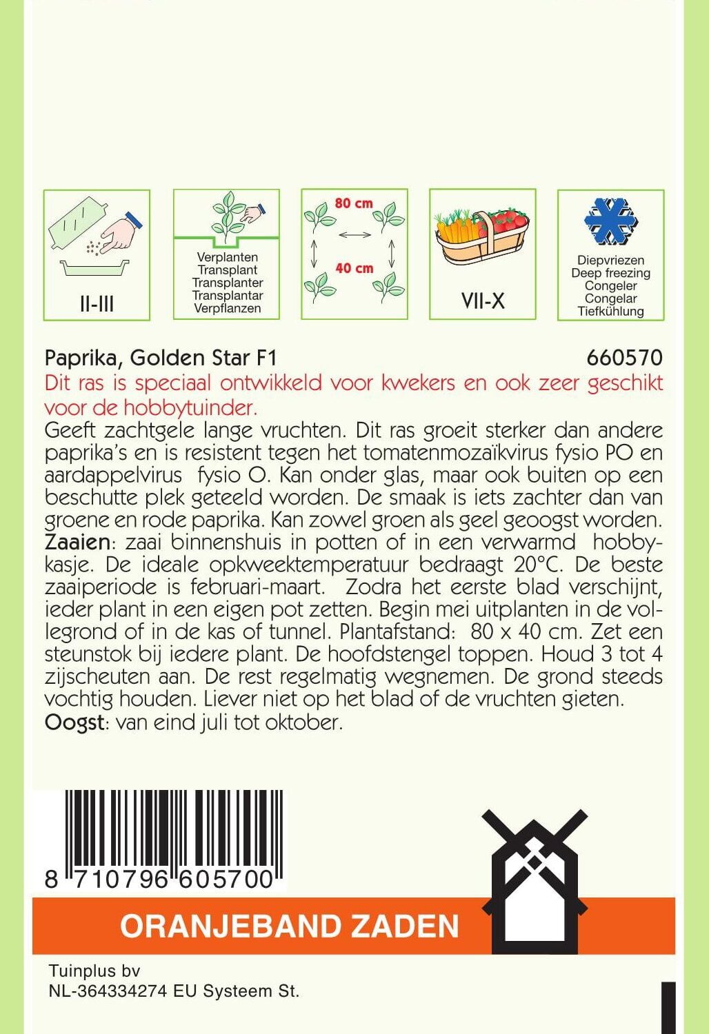 Oranjeband zaden Paprika Gemini Geel F1 - Groentezaden
