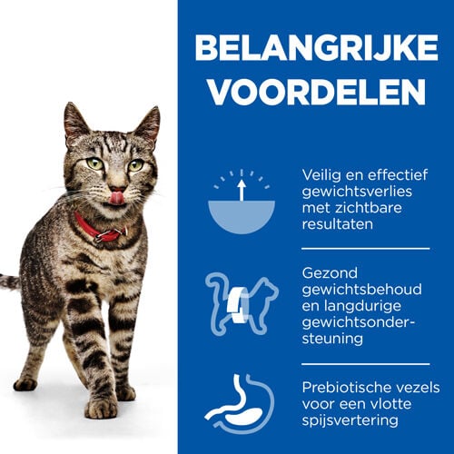 Hill's Science Plan Perfect Weight - Kattenvoer - 1.5 Kilogram - kip