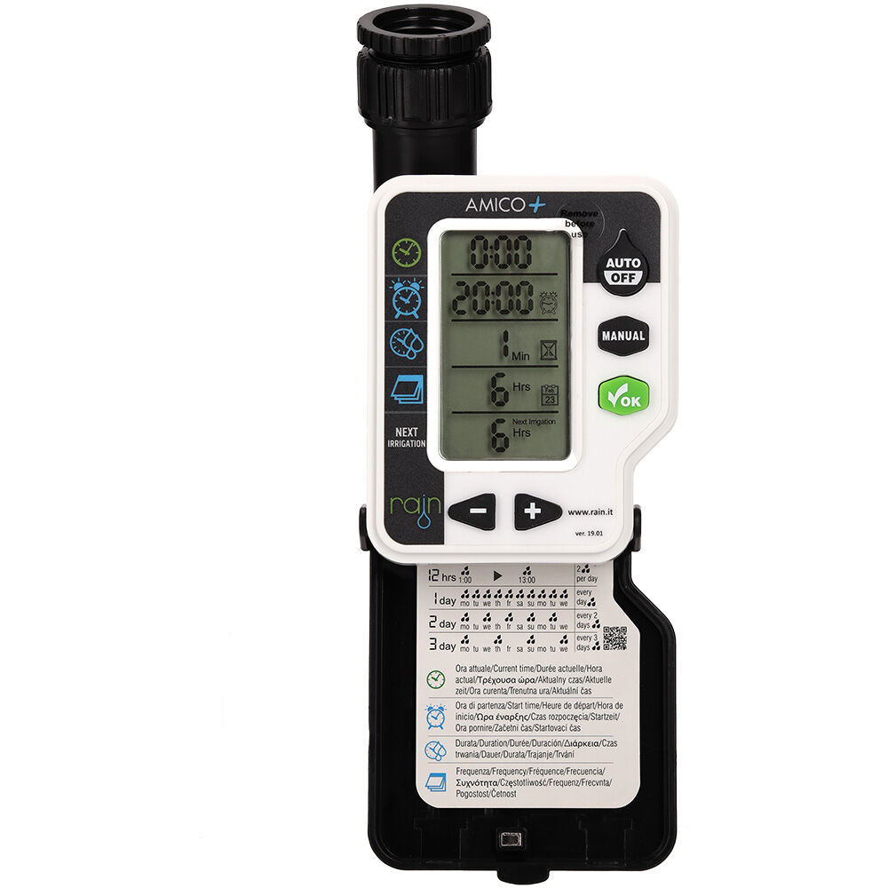 Amico 1 zone - Beregeningscomputer