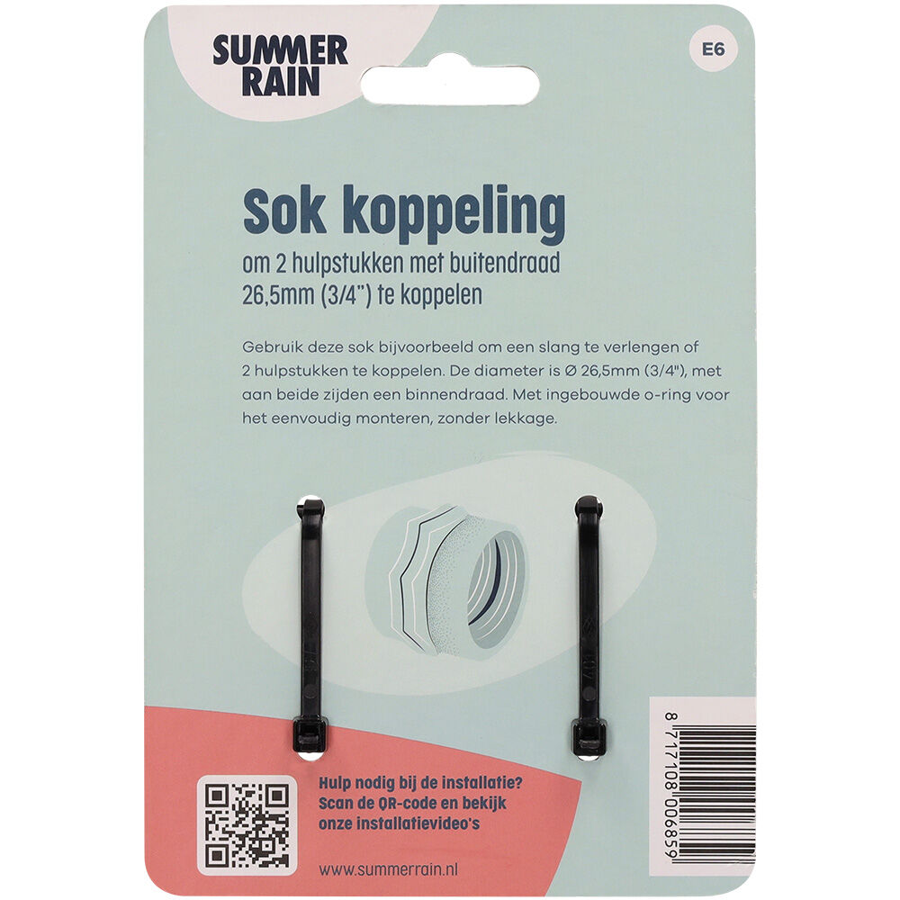 SummerRain - Sok koppeling - 2 stuks