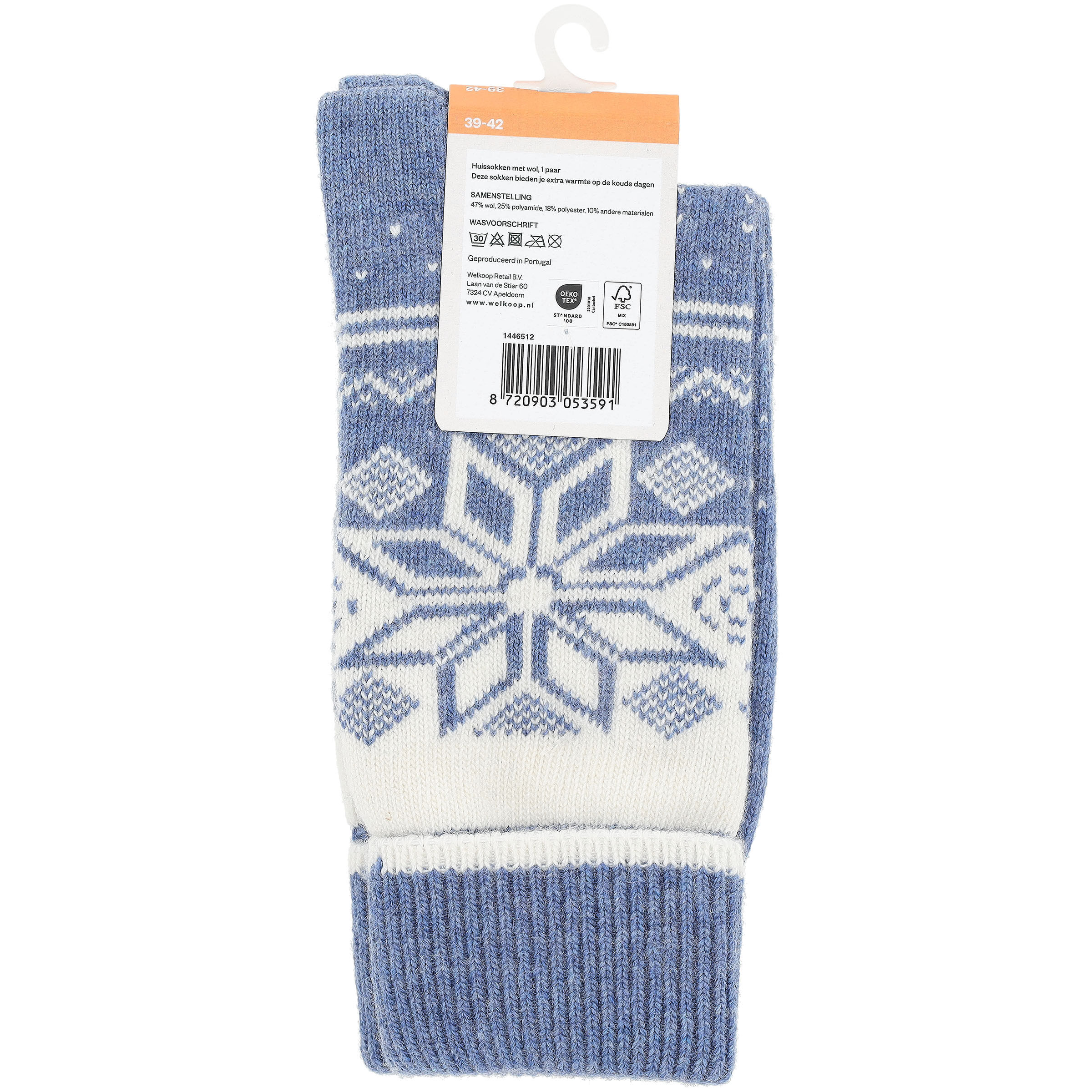 Welkoop Huissokken - Wol - Blauw