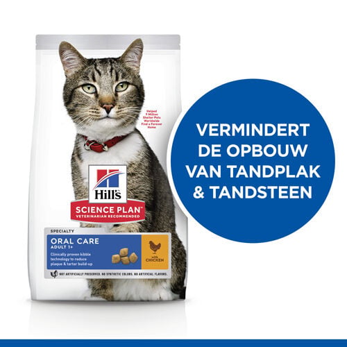 Hill's Science Plan Adult Oral care - Kattenvoer - 7 Kilogram - kip