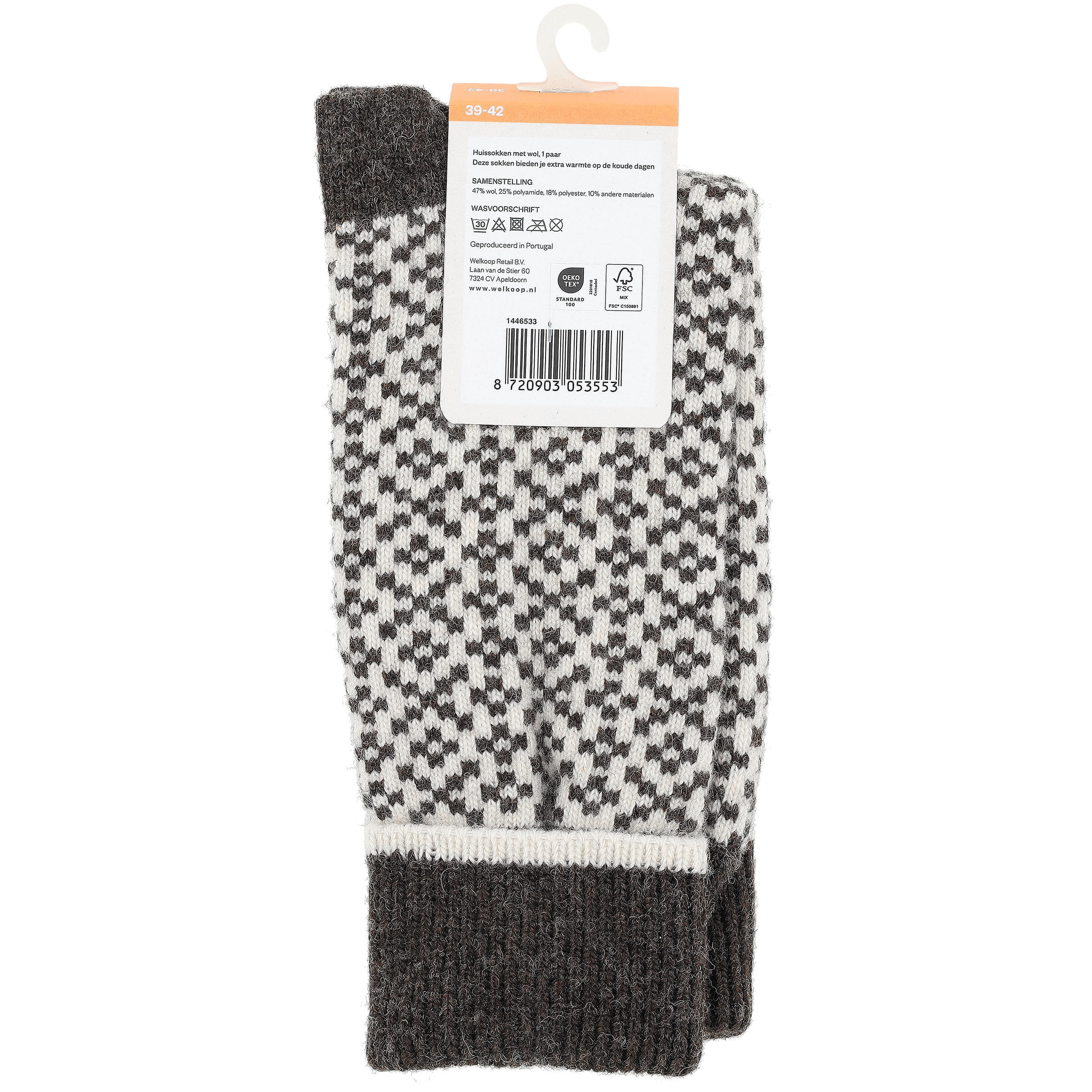 Welkoop Huissokken - Wol - Bruin