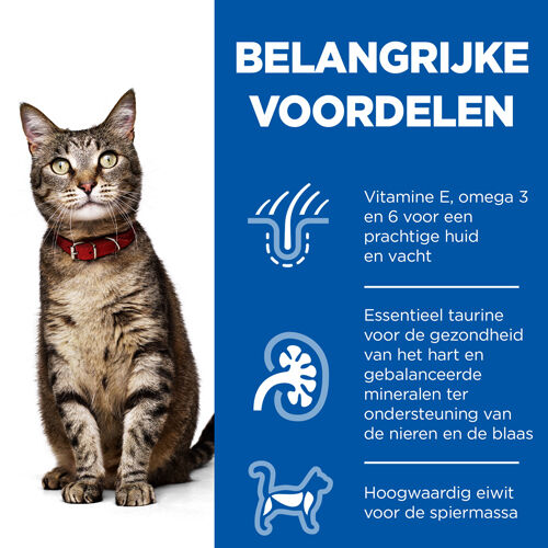 Hill's Science Plan Adult - Multipack - Kattenvoer - 12x85 gram - 1020 Gram - rund, vis, kip