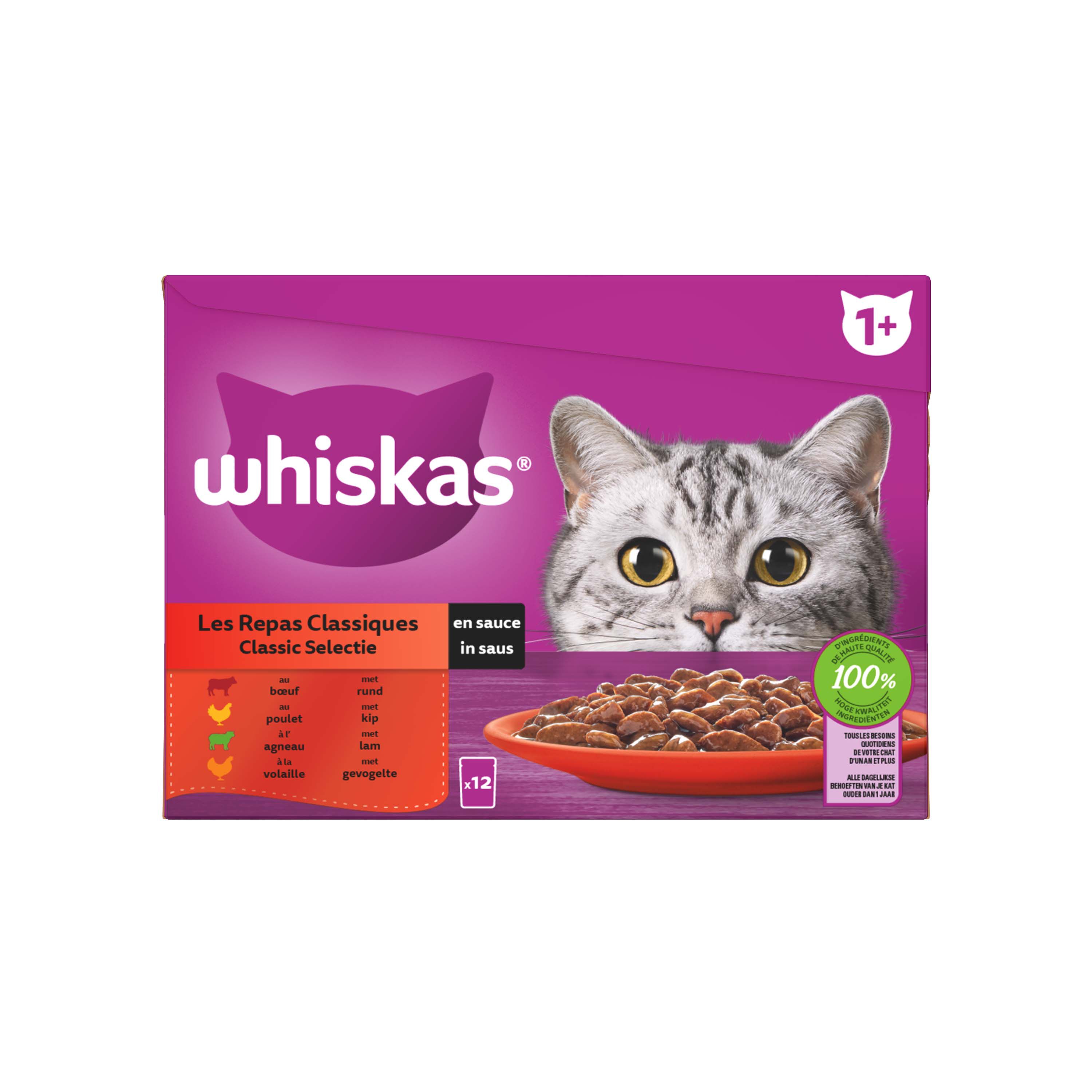 Whiskas Junior Gevogelte Selectie - Kattenvoer - 12x85 gram - 1020 Gram - saus Whiskas Junior Gevogelte Selectie - Kattenvoer - 12x85 gram - 1020 Gram - saus