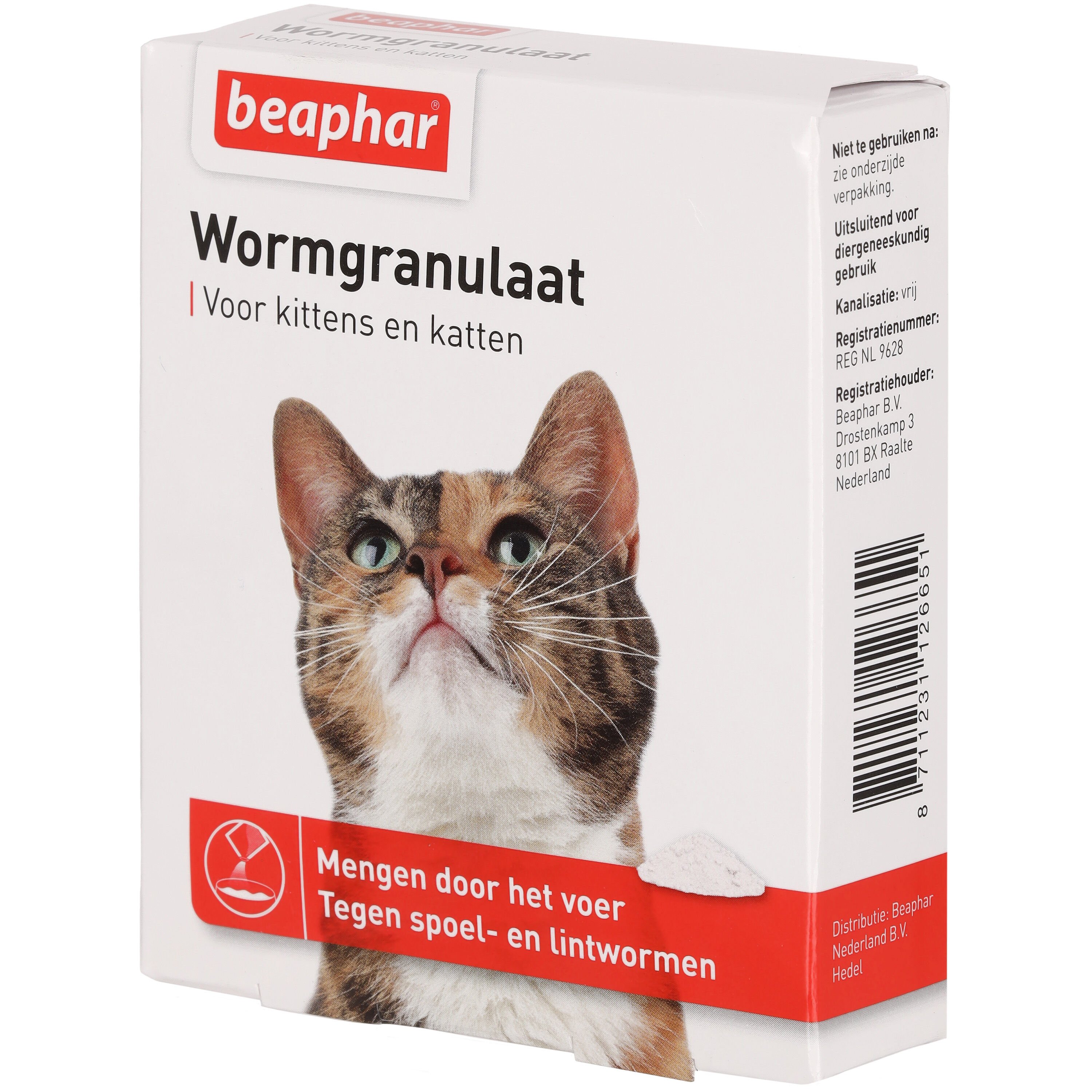 Beaphar - Granulaat - Ontwormen Kat 4x