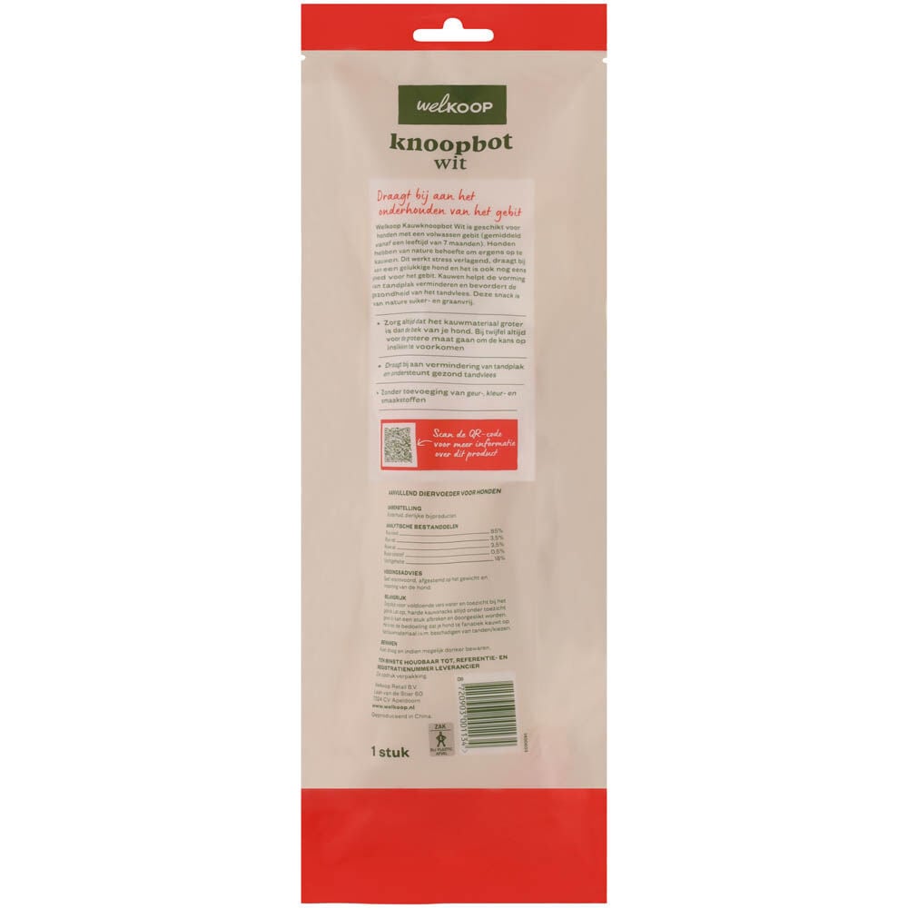 Welkoop - Knoopbot L Wit - 1 Stuks - rund - XL