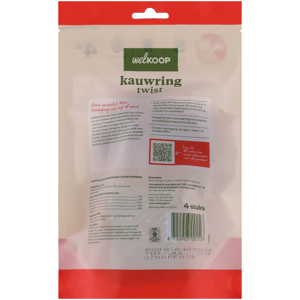 Welkoop - Kauwring Twist - Extra Eend en Kip - 4 Stuks - eend, rund