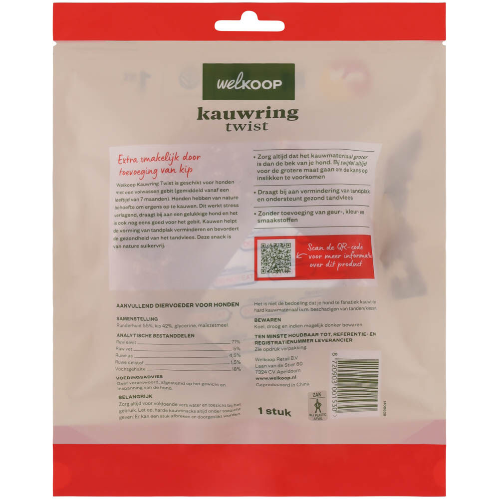 Welkoop - Kauwring Twist - Extra Kipsmaak - kip, rund - S