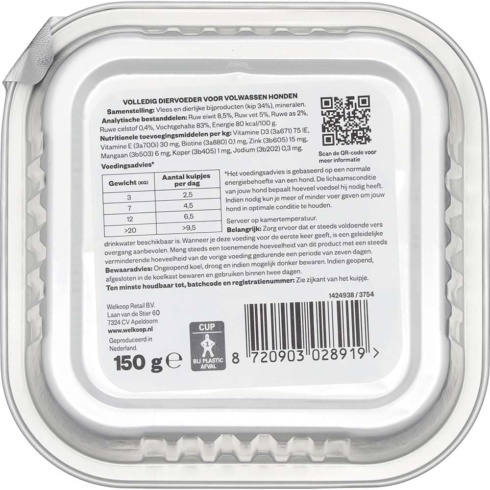 Welkoop Paté  - Hondenvoer - 150 Gram - kip