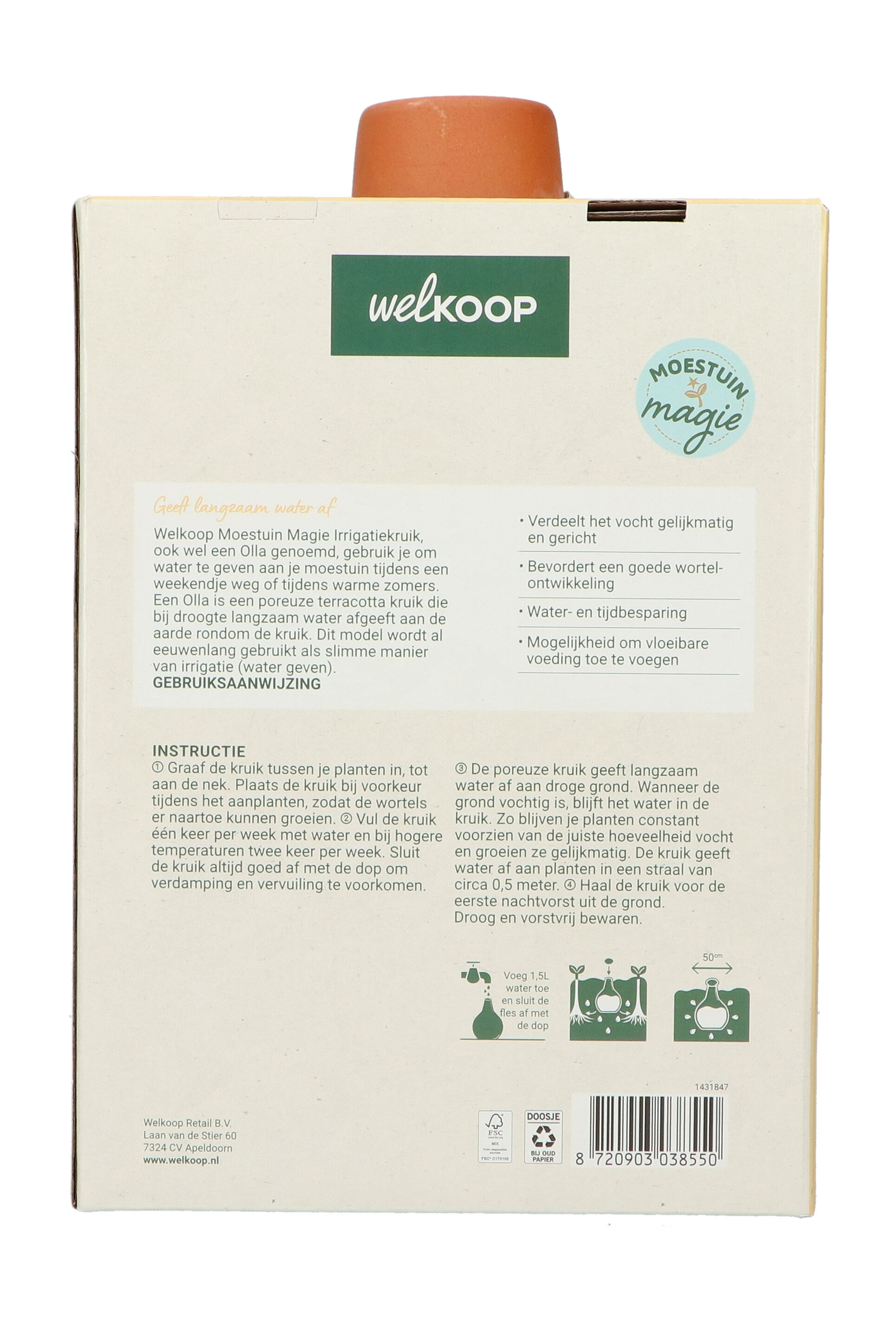 Welkoop Moestuin Magie Olla - Waterkruik - Oranje - 24x15x17.5 cm