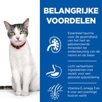 Hill's Science Plan Senior - Kattenvoer - 3 Kilogram - kip