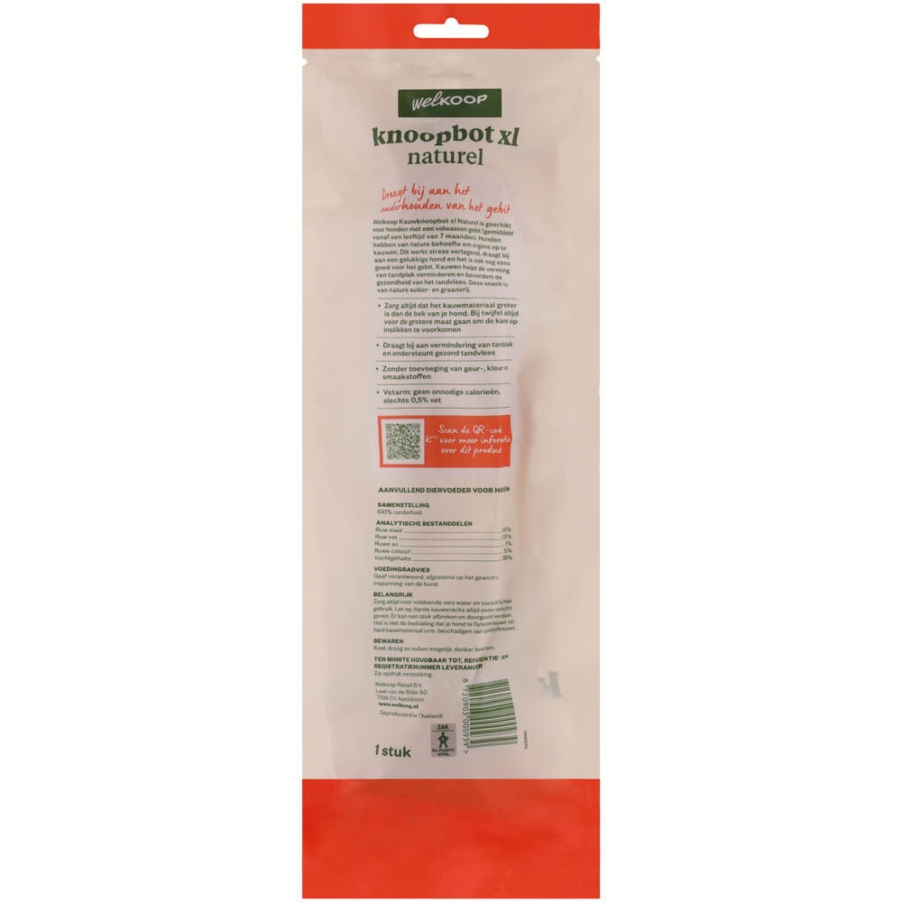 Welkoop - Knoopbot XL - Naturel - rund - XL