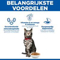 Hill's Science Plan Urinary Health Adult - Kattenvoer - 7 Kilogram