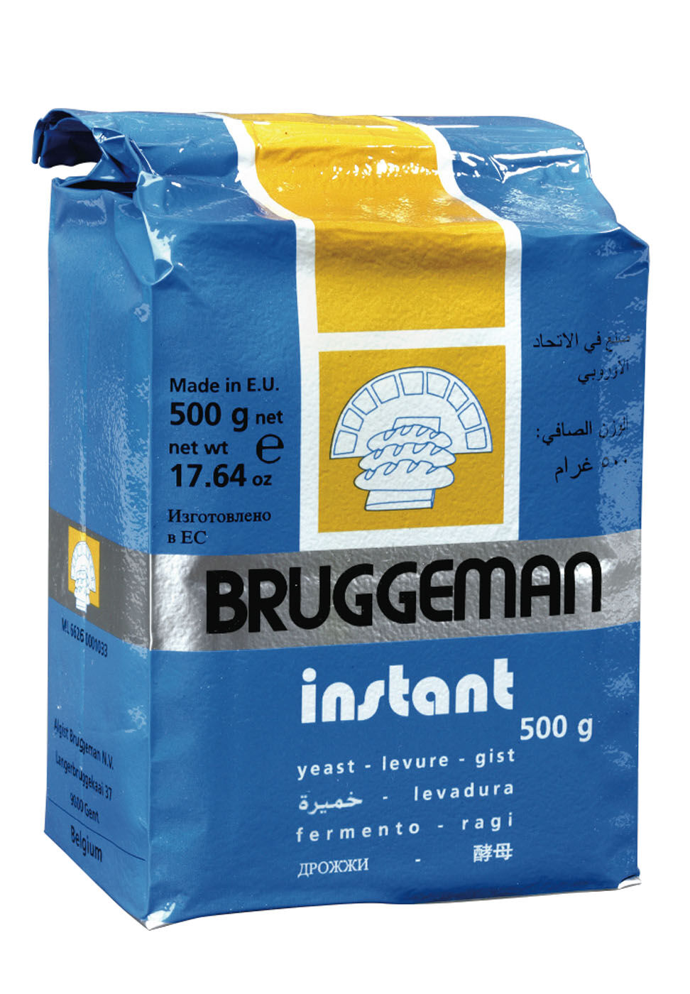Bruggeman Instant Gist - Baktoevoegingen - 500 Gram - Beige Bruggeman Instant Gist - Baktoevoegingen - 500 Gram - Beige