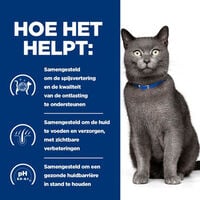 Hill's Prescription Diet Food Sensitivities d/d - Kattenvoer - 3 Kilogram - eend