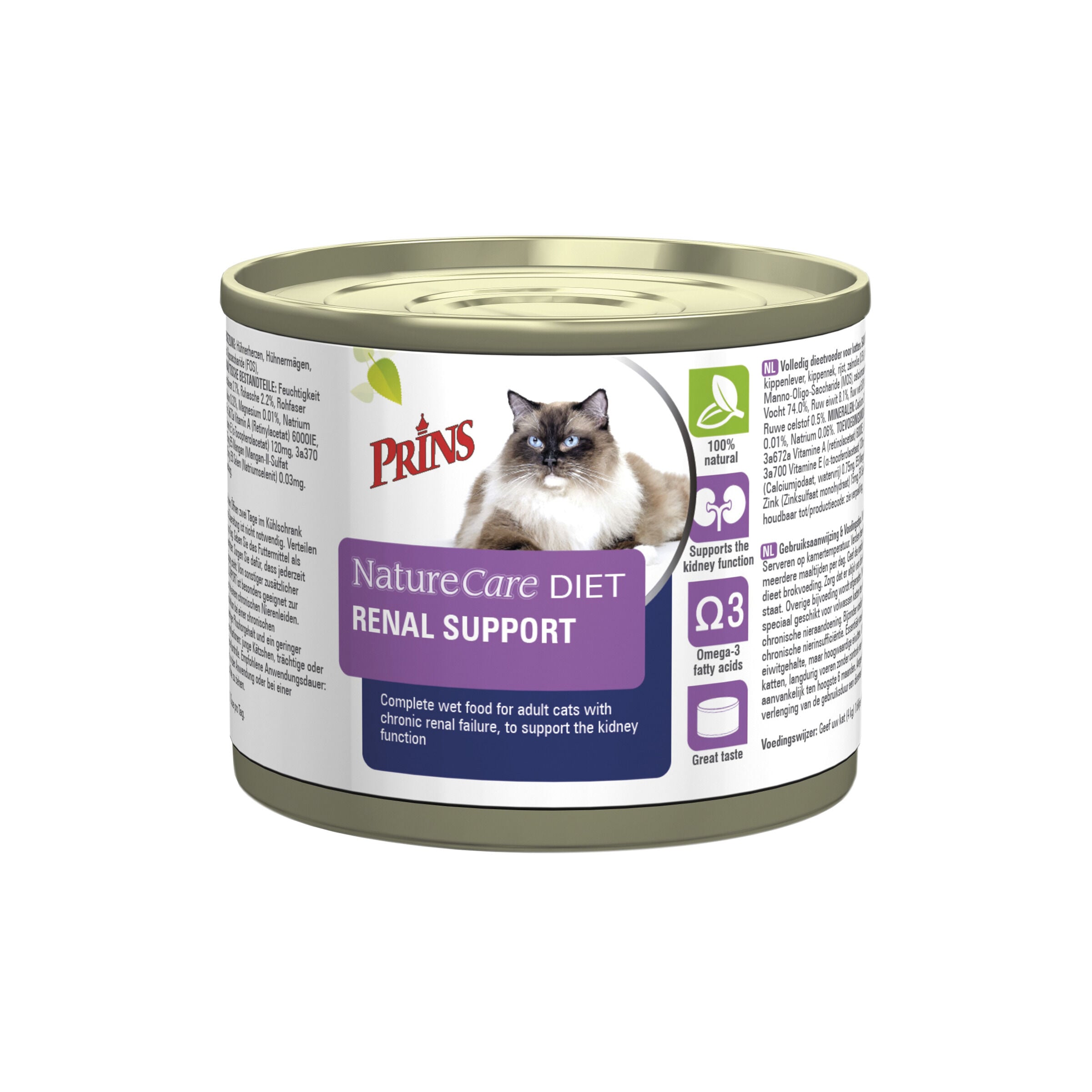 Prins Dieet NatureCare Renal Support - Kattenvoer veterinair - 200 Gram - kip
