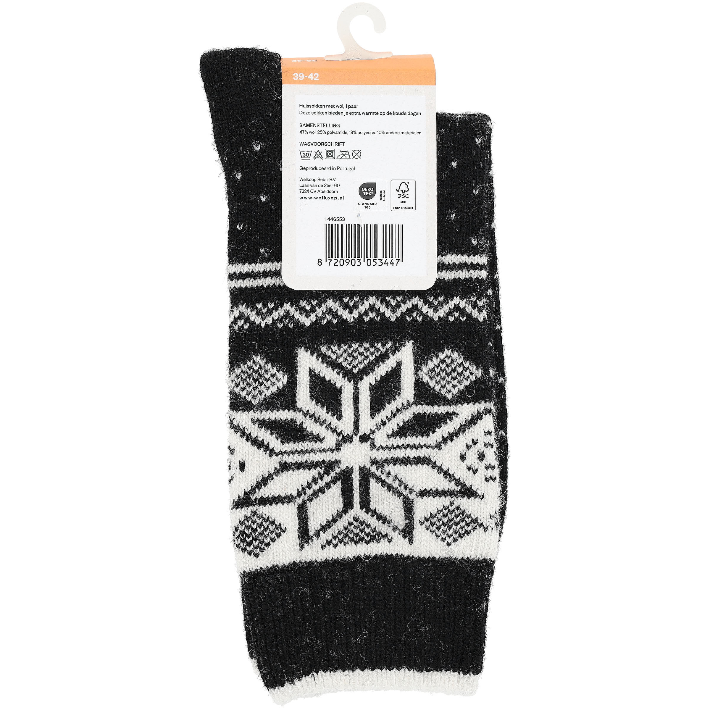 Welkoop Huissokken - Wol - Zwart