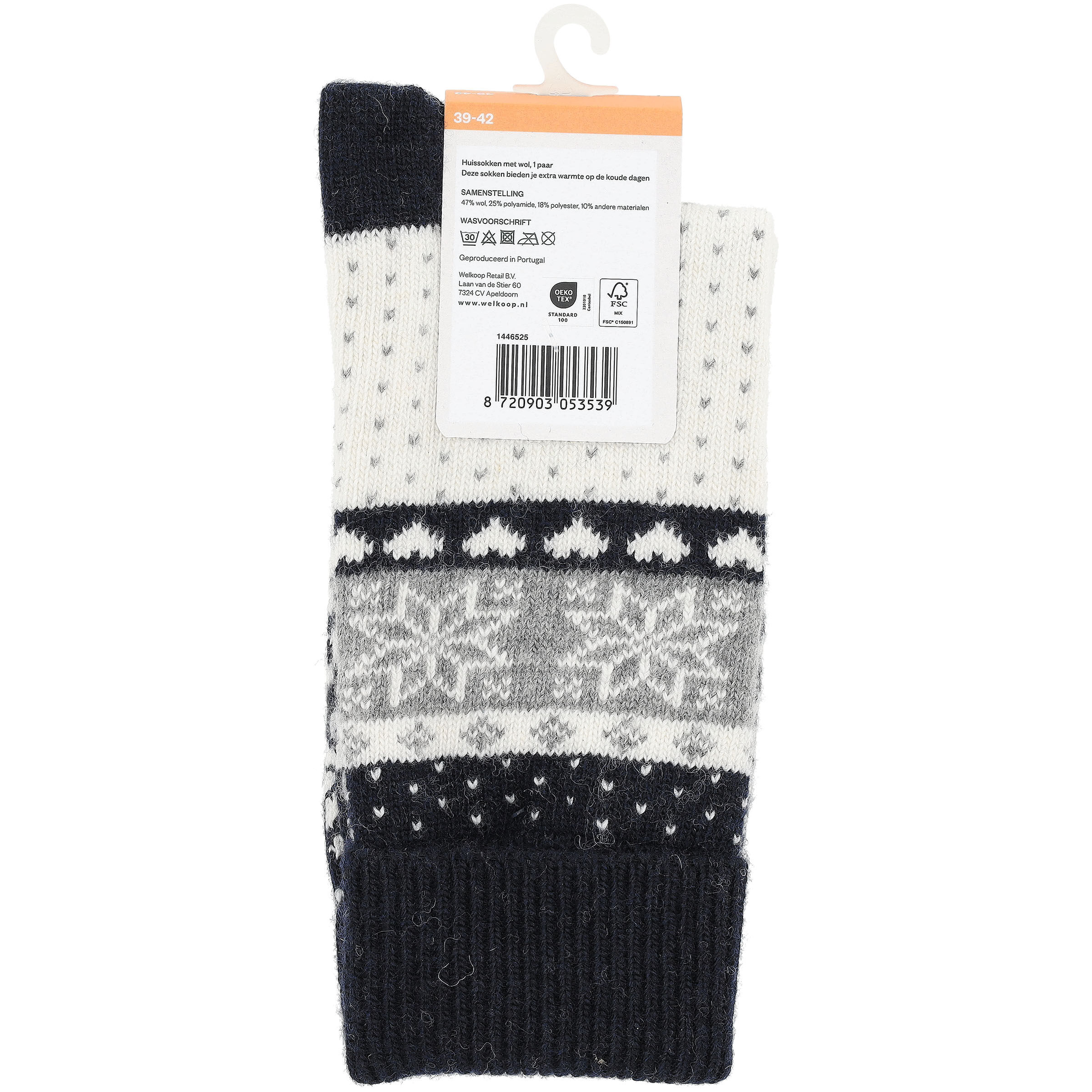 Welkoop Huissokken - Wol - Blauw