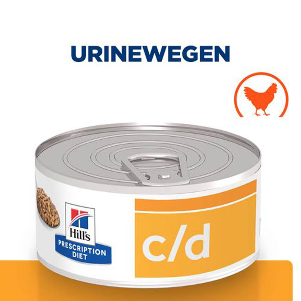 Hill's Prescription Diet Urinary Care - Kattenvoer - 156 Gram - kip