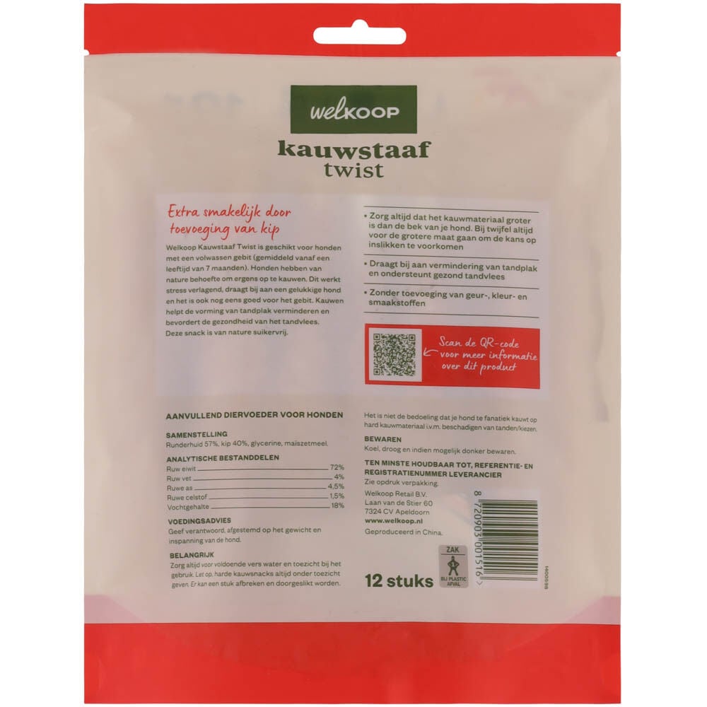 Welkoop - Kauwstaaf Twist - Extra Kipsmaak - 12 Stuks - kip rund