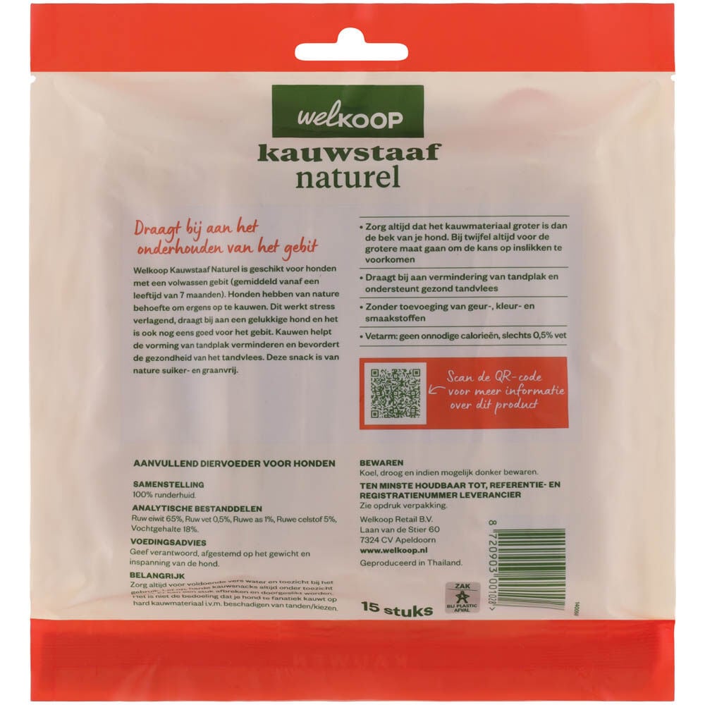 Welkoop - Kauwstaaf Naturel - 15 Stuks - rund - M