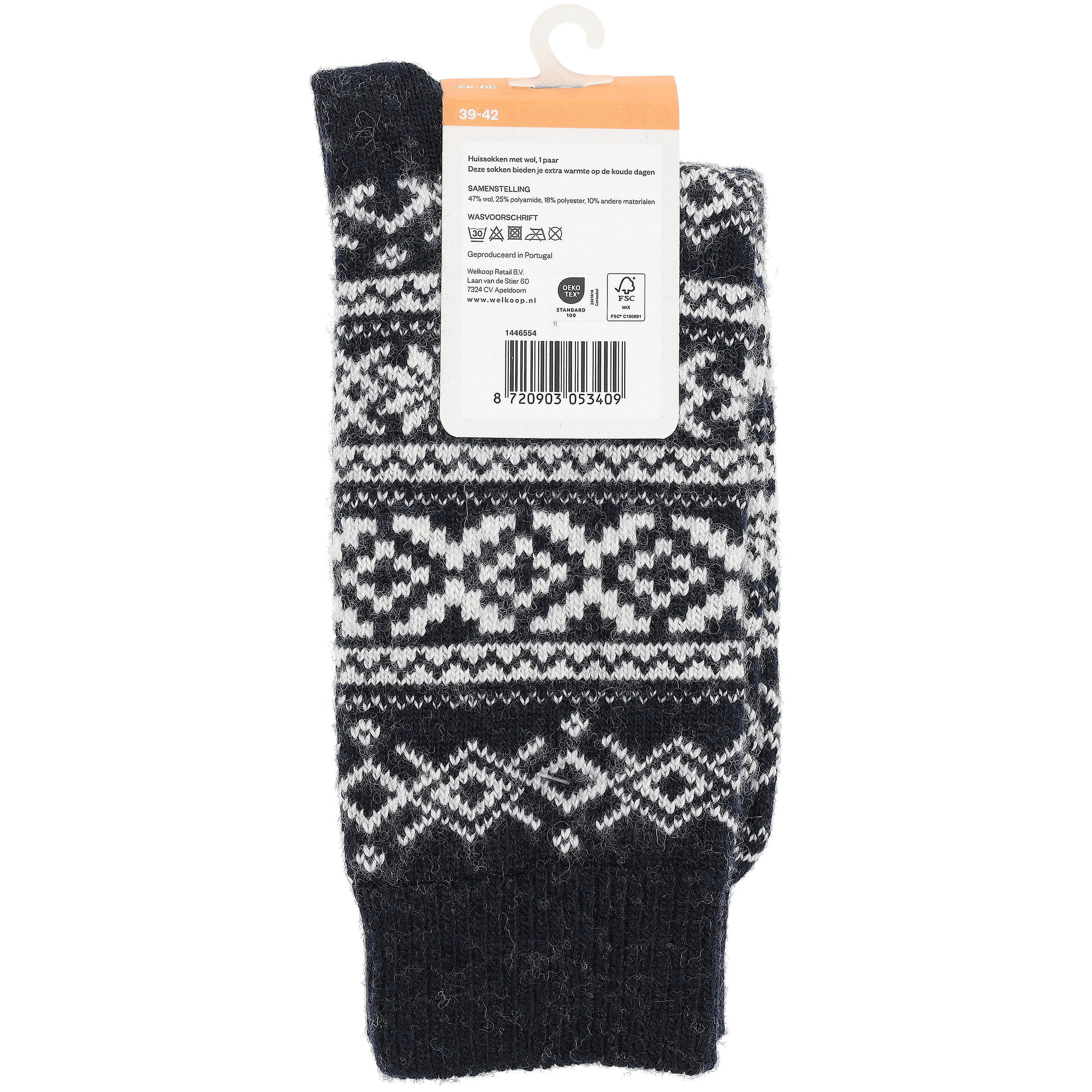 Welkoop Huissokken - Wol - Wit