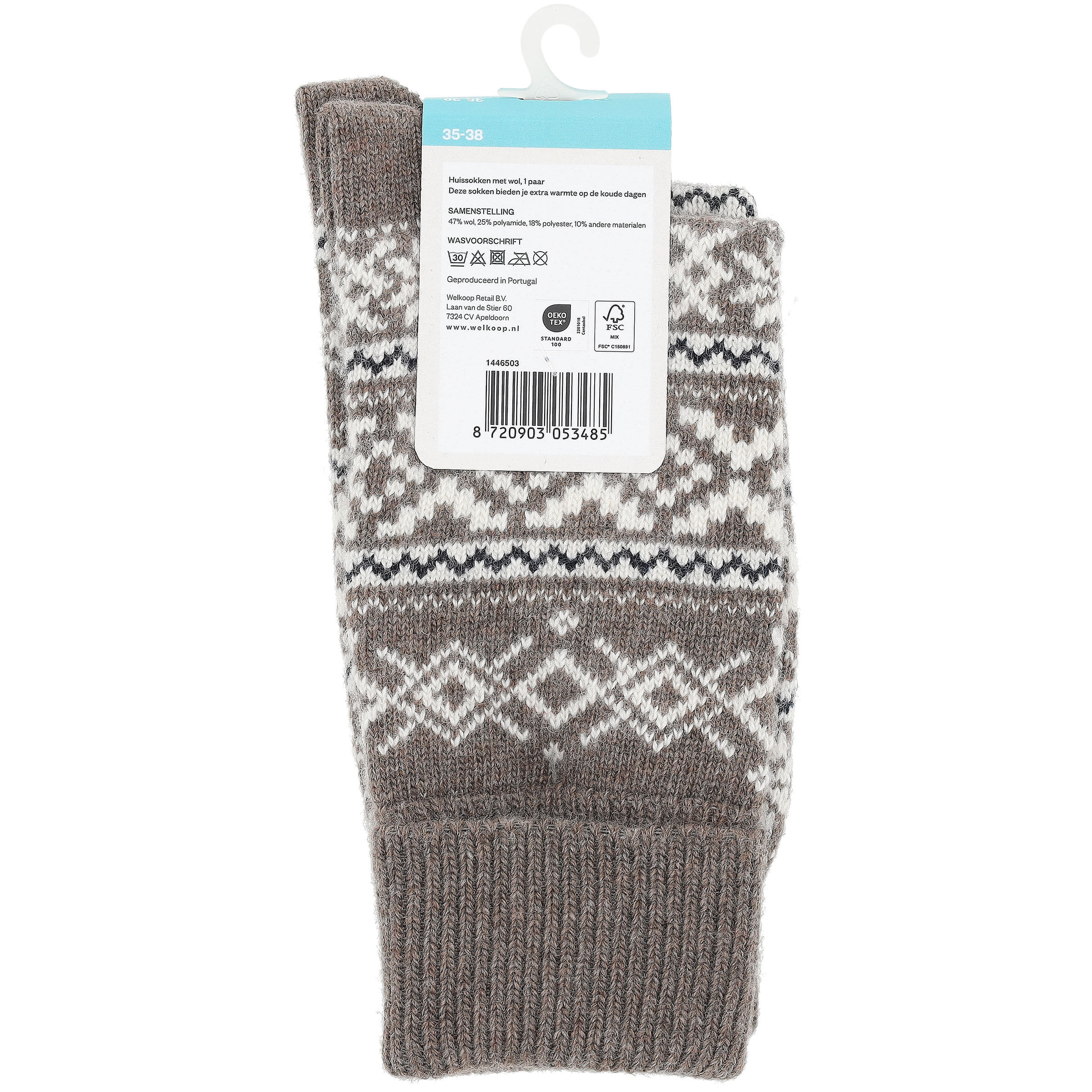 Welkoop Huissokken - Wol - Bruin