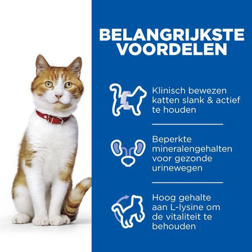 Hill's Science Plan Gesteriliseerd Young Adult - Kattenvoer - 12x85 gram - 85 Gram - zalm, kip