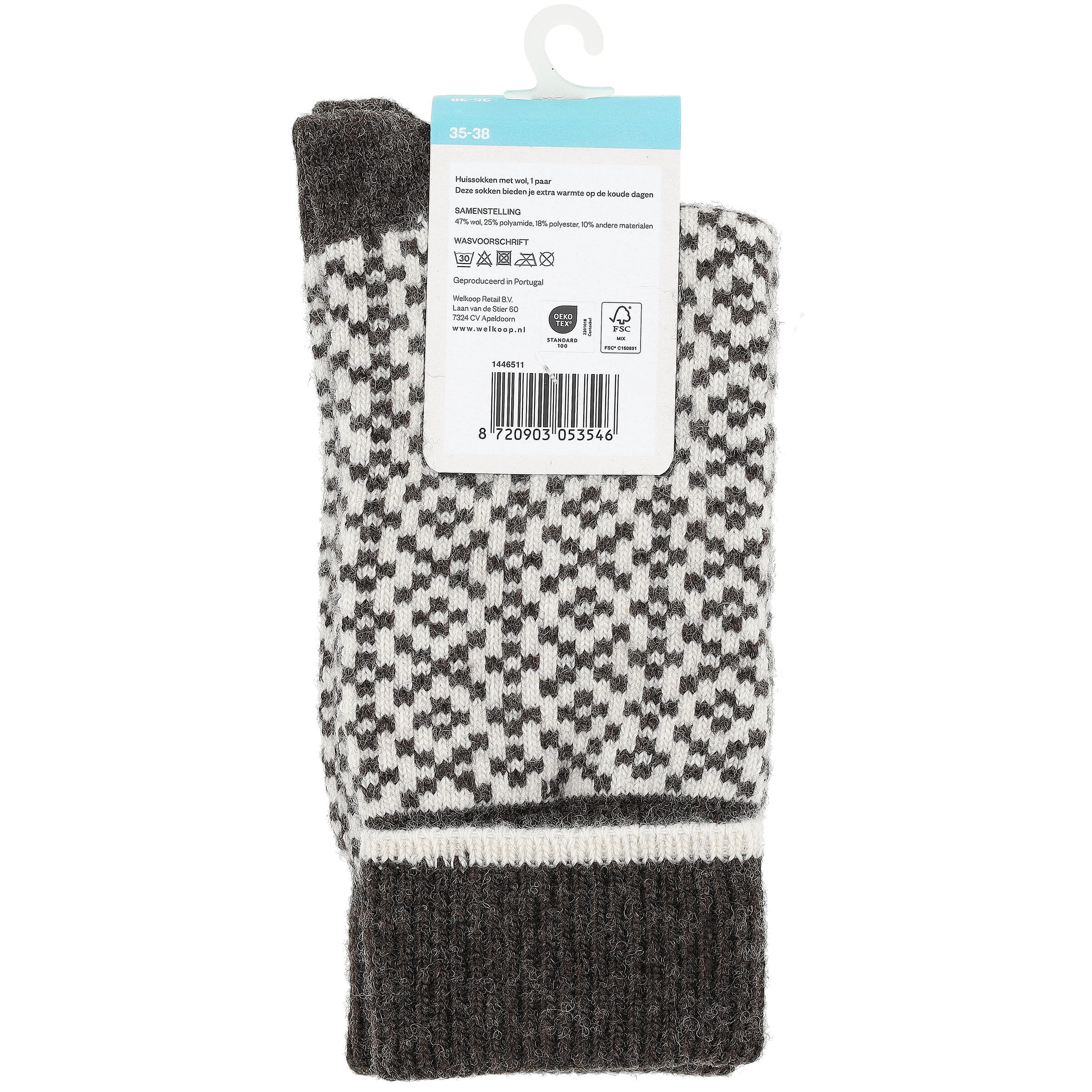 Welkoop Huissokken - Wol - Bruin