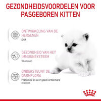 Royal Canin Babycat Milk - Kattenvoer - 300 Gram