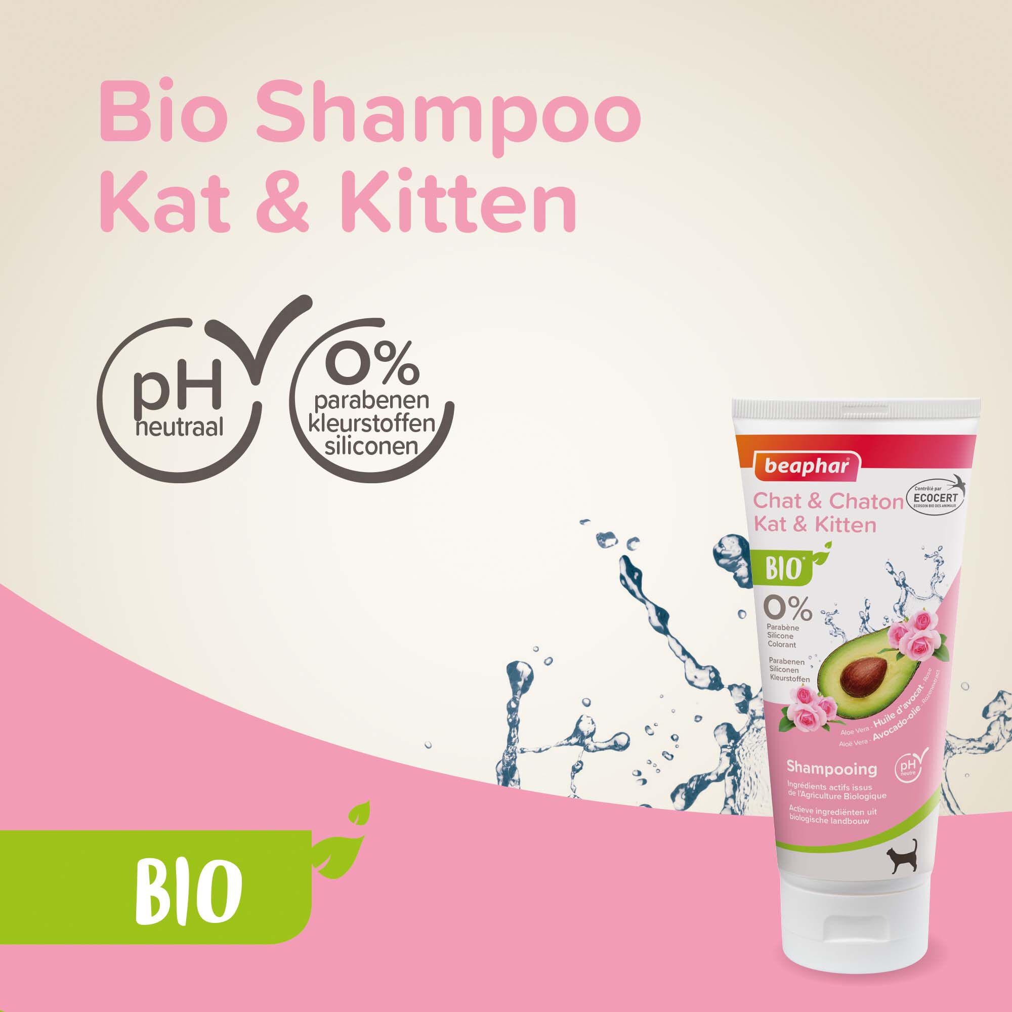 Beaphar Kat & Kitten Bio - Kattenshampoo - 200 Milliliter - 17x6.8x3.5 cm