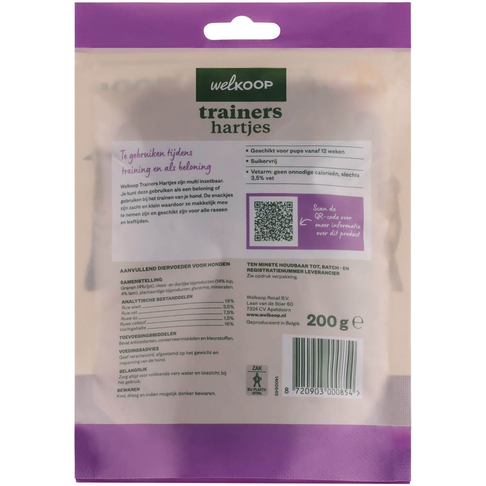 Welkoop Trainers Hartjes - Hondensnacks - 200 Gram - lam, kip