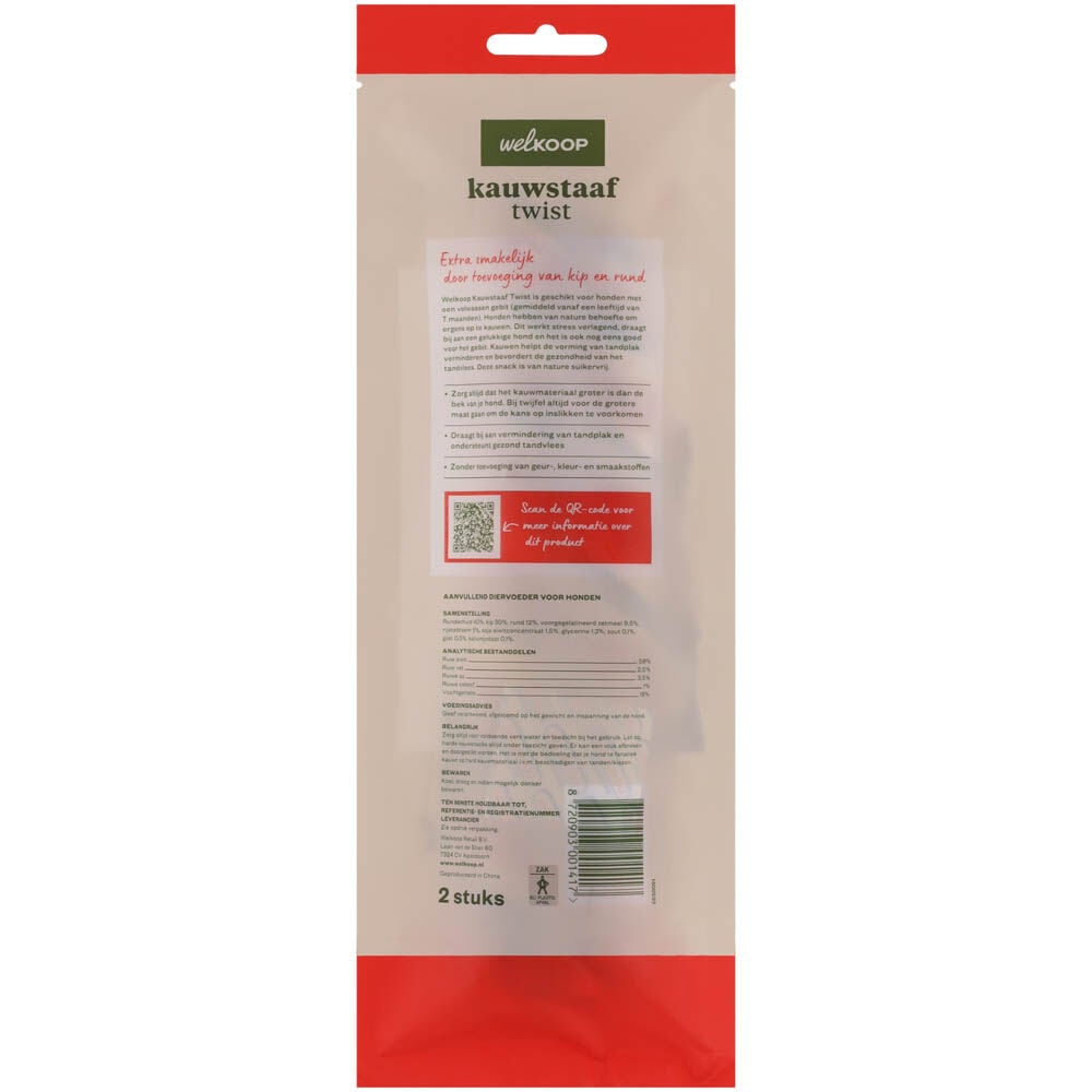 Welkoop - Kauwstaaf Twist - Extra Rund & Kipsmaak - 2 Stuks - rund - M