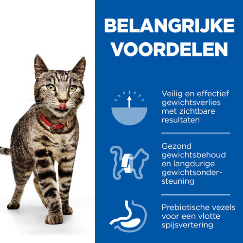 Hill's Science Plan Perfect Weight - Kattenvoer - 1.5 Kilogram - kip