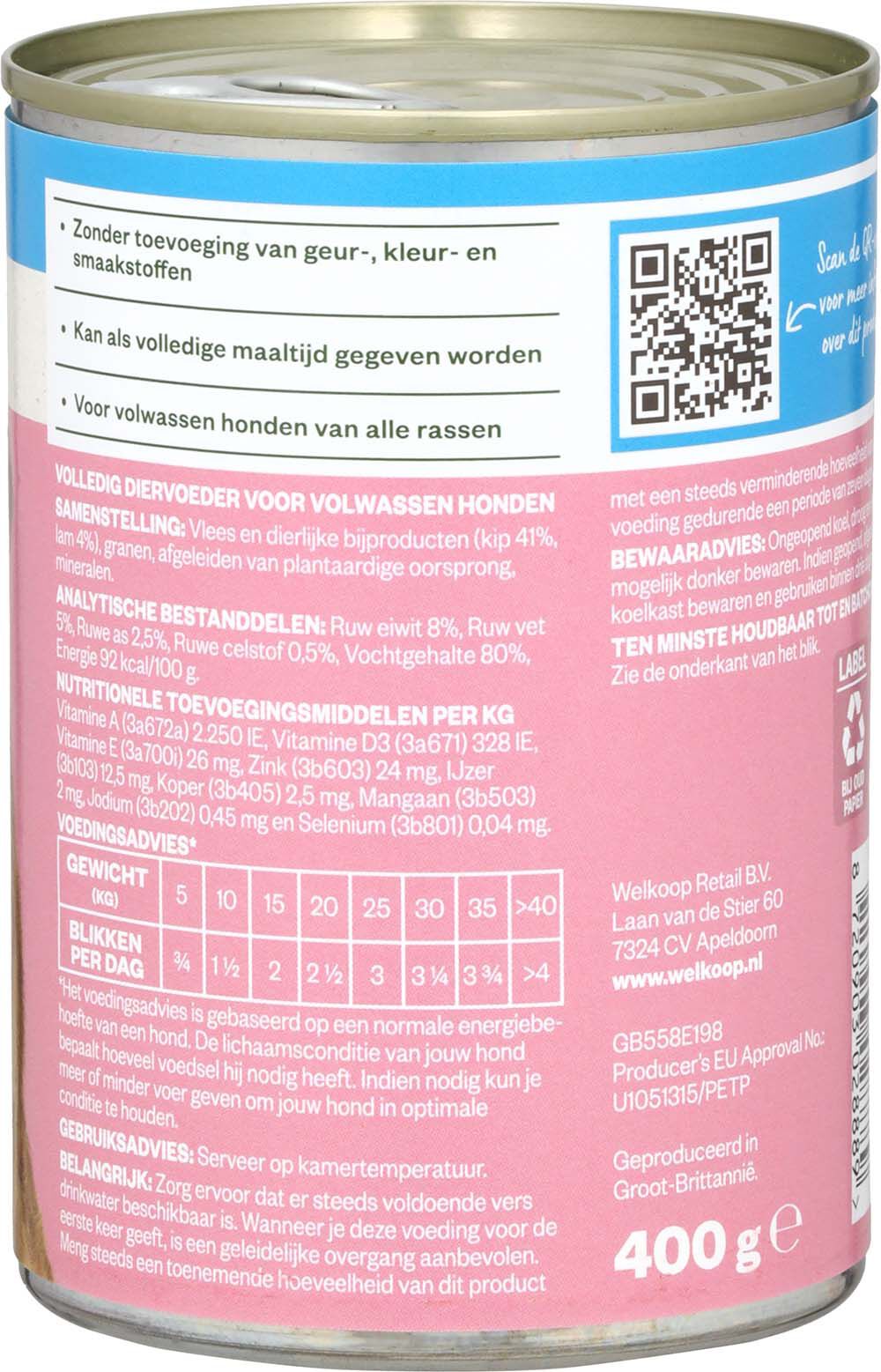 Welkoop Brokken in gelei - Hondenvoer - 400 Gram - lam