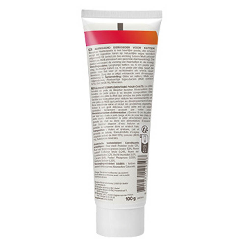 Beaphar Duo - Active Met Malt  - Haarbalpasta - 100 Gram - 17.5x5x3.5 cm