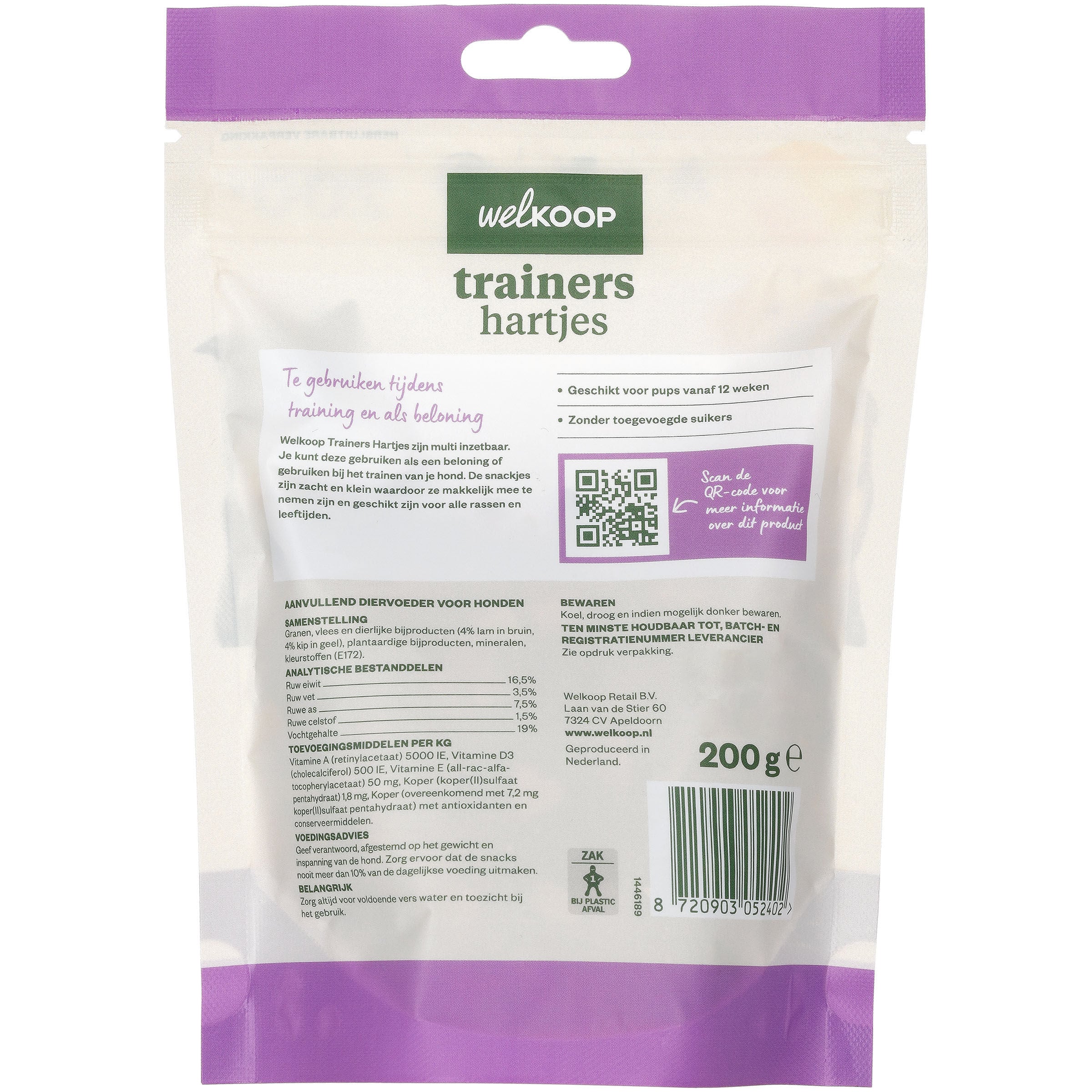 Welkoop Hartjes - Hondensnack - 1 Gram - Mix