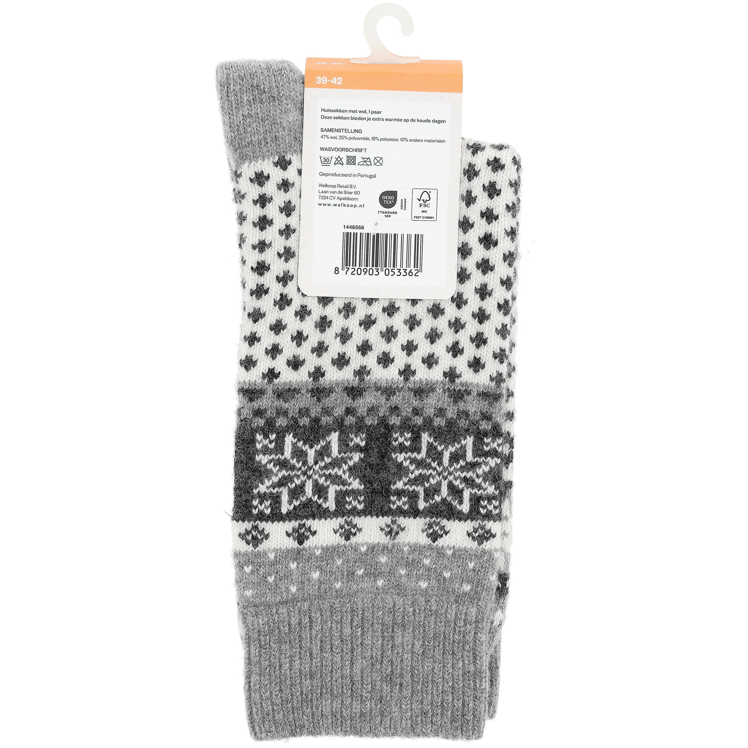 Welkoop Huissokken - Wol - Grijs