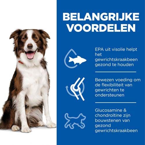 Hill's Science Plan Adult Healty Mobility Medium - Hondenvoer - 12 Kilogram - kip