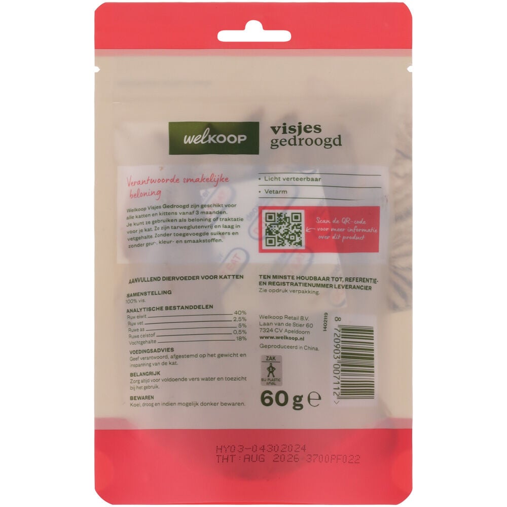 Welkoop Visjes gedroogd - Kattensnack - 60 Gram - vis