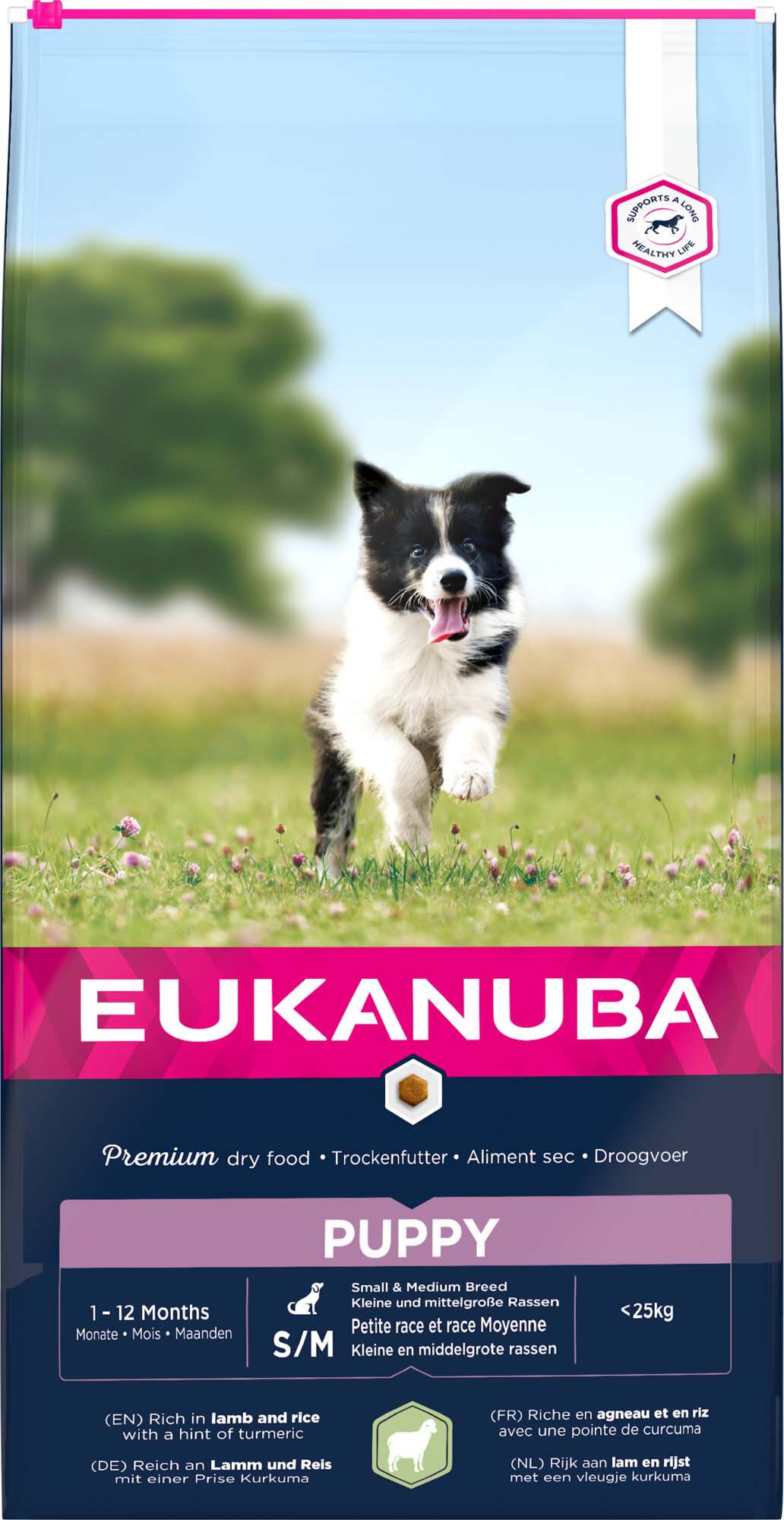 Eukanuba Puppy Small-Medium Breed - Hondenvoer
