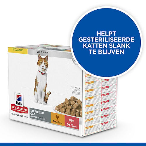 Hill's Science Plan Gesteriliseerd Young Adult - Kattenvoer - 12x85 gram - 85 Gram - zalm, kip