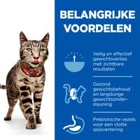 Hill's Science Plan Perfect Weight - Kattenvoer - 1020 Gram